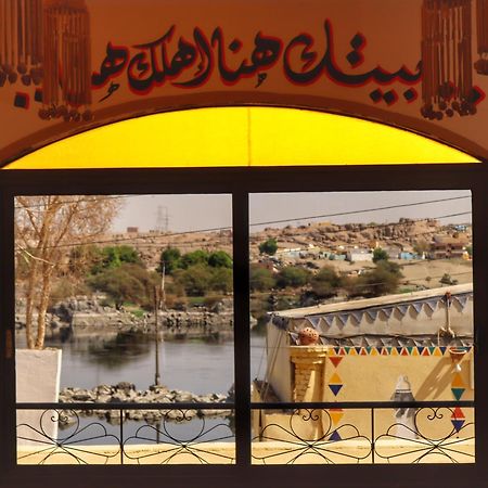 Hadouta Masreya Nubian Guest House Aswan Exteriör bild