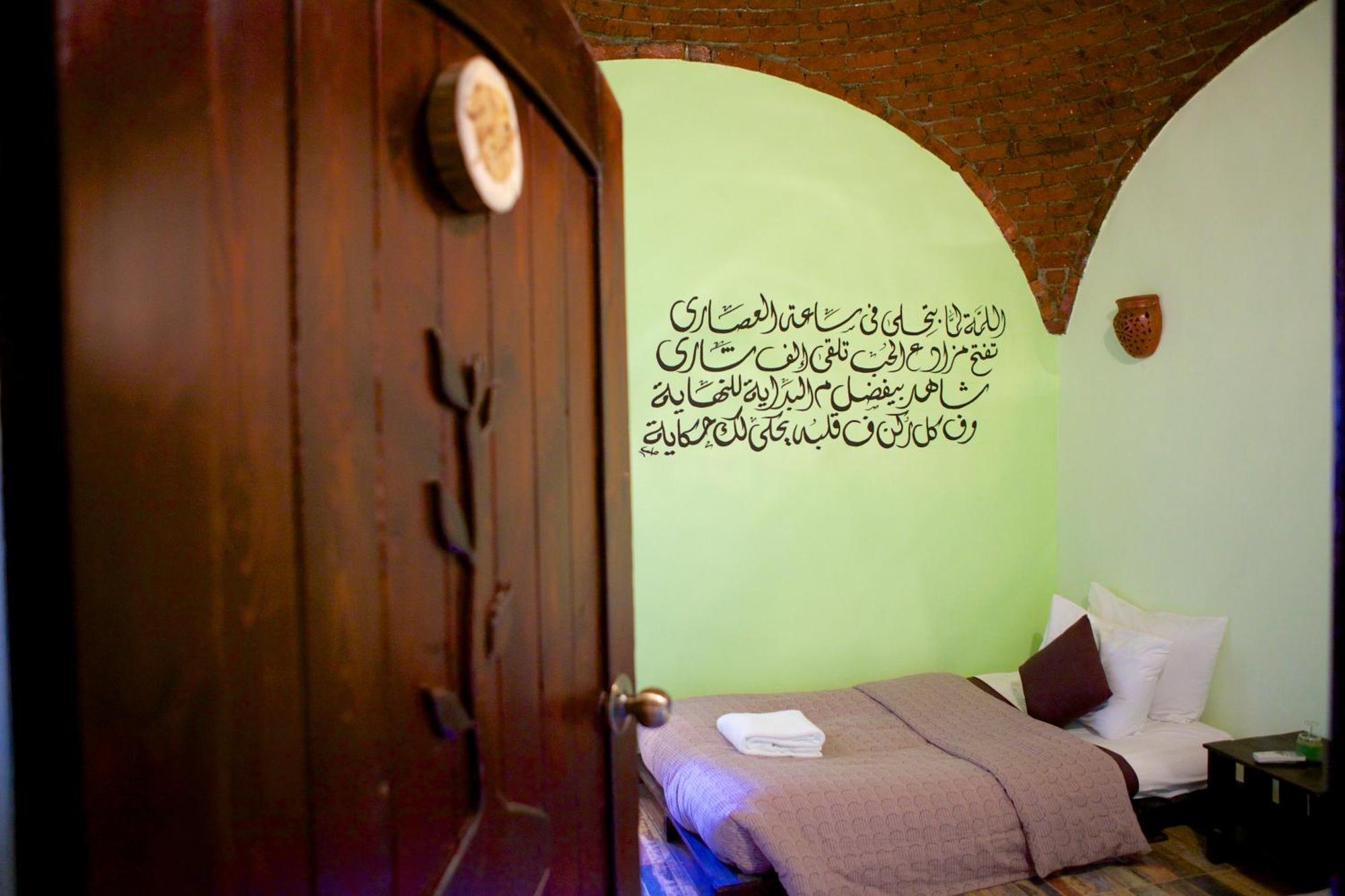 Hadouta Masreya Nubian Guest House Aswan Exteriör bild