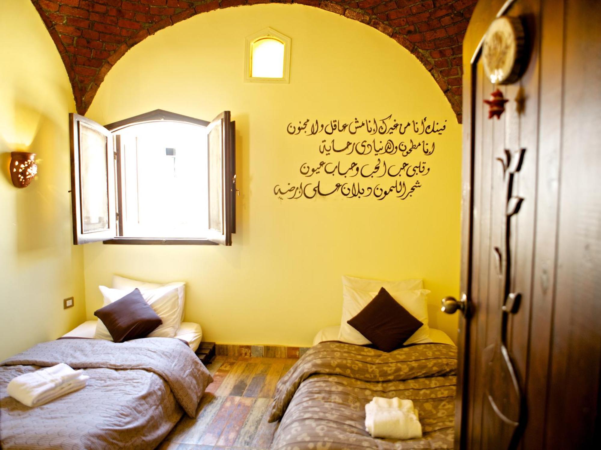 Hadouta Masreya Nubian Guest House Aswan Exteriör bild