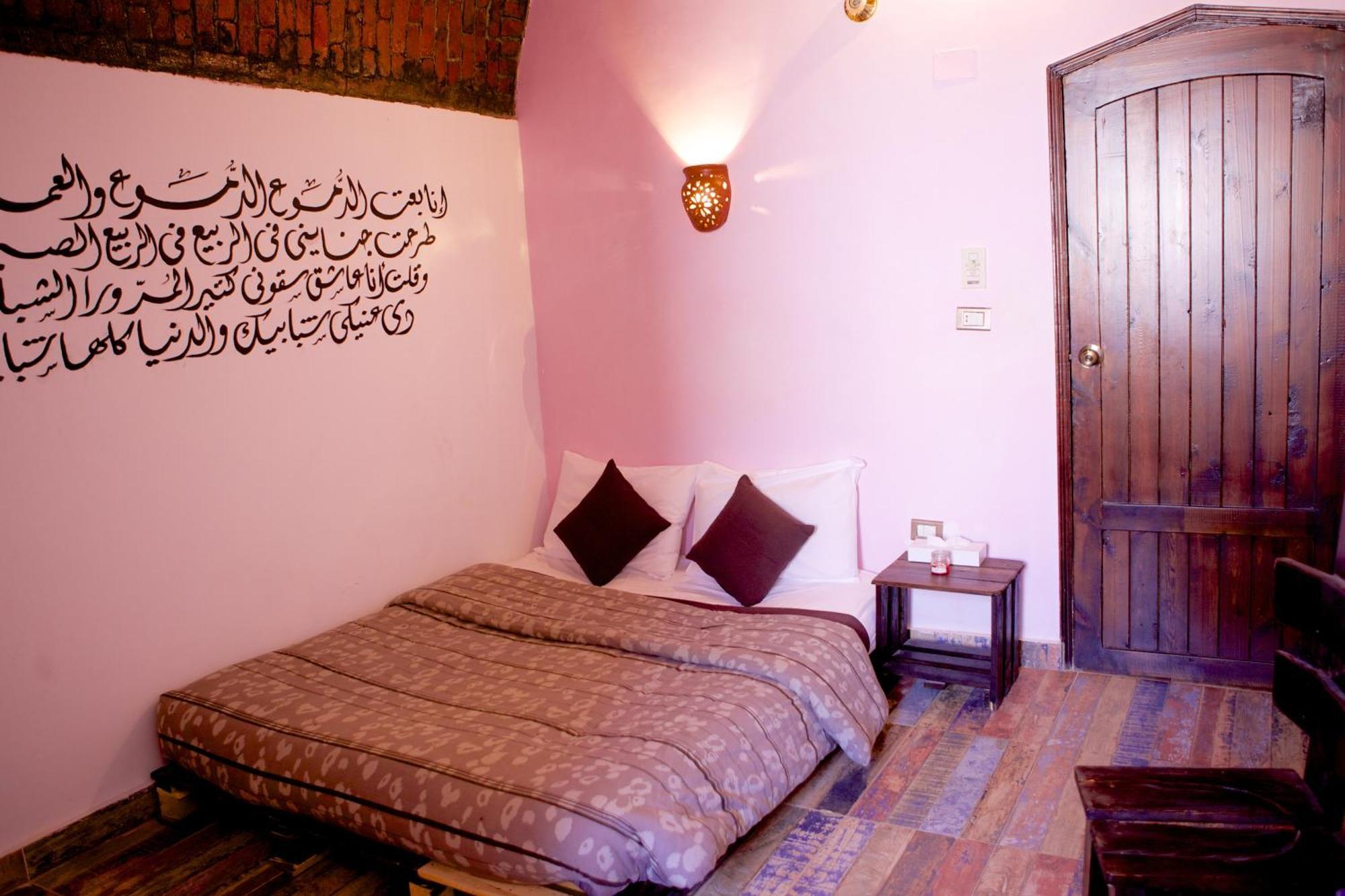 Hadouta Masreya Nubian Guest House Aswan Exteriör bild