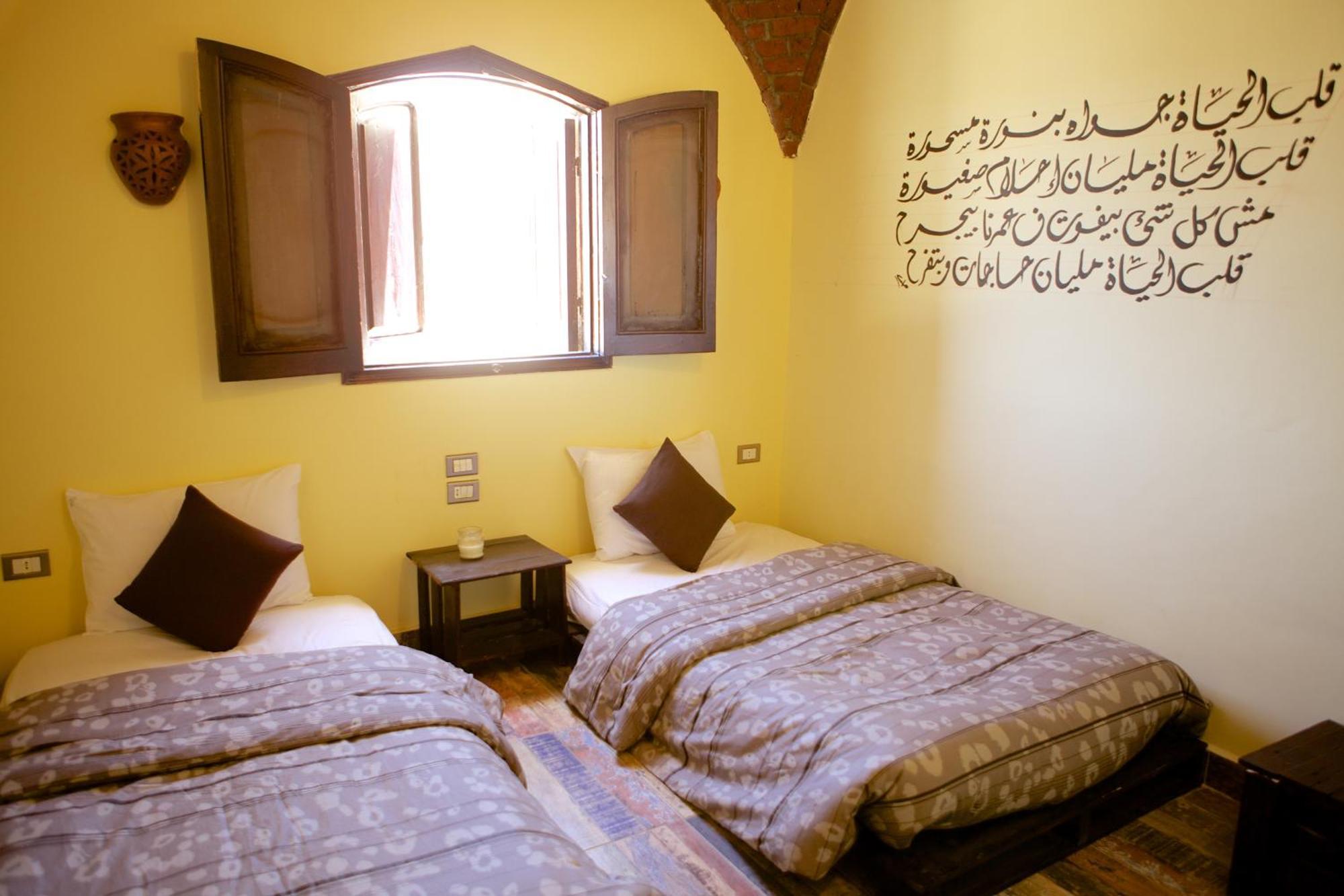Hadouta Masreya Nubian Guest House Aswan Exteriör bild