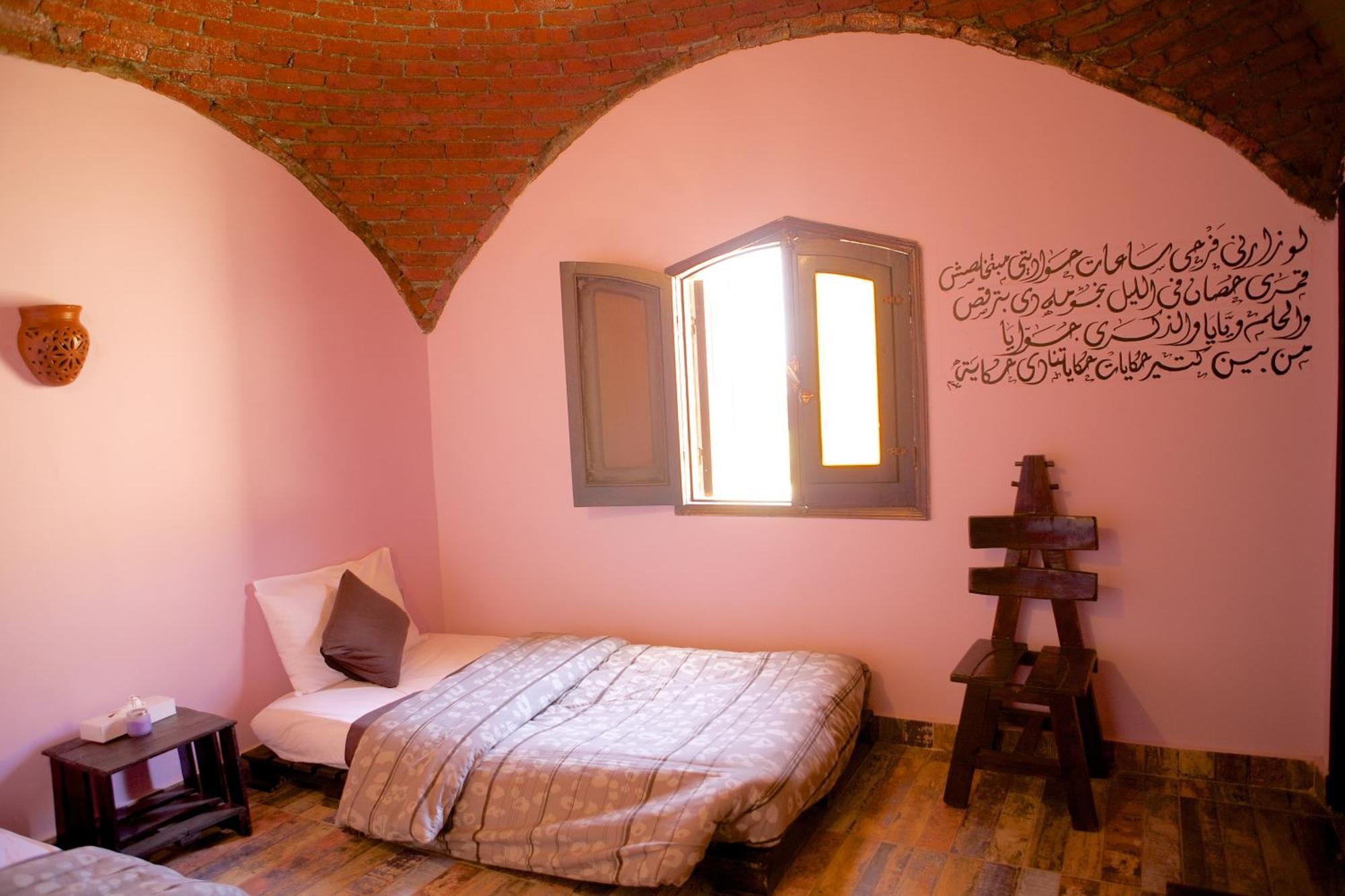 Hadouta Masreya Nubian Guest House Aswan Exteriör bild