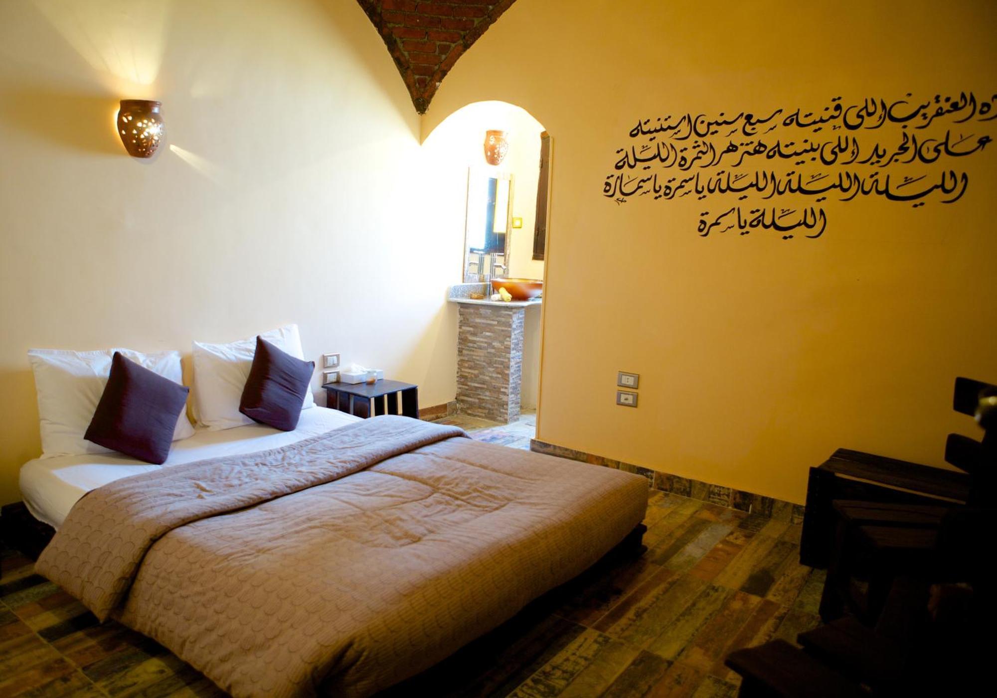 Hadouta Masreya Nubian Guest House Aswan Exteriör bild