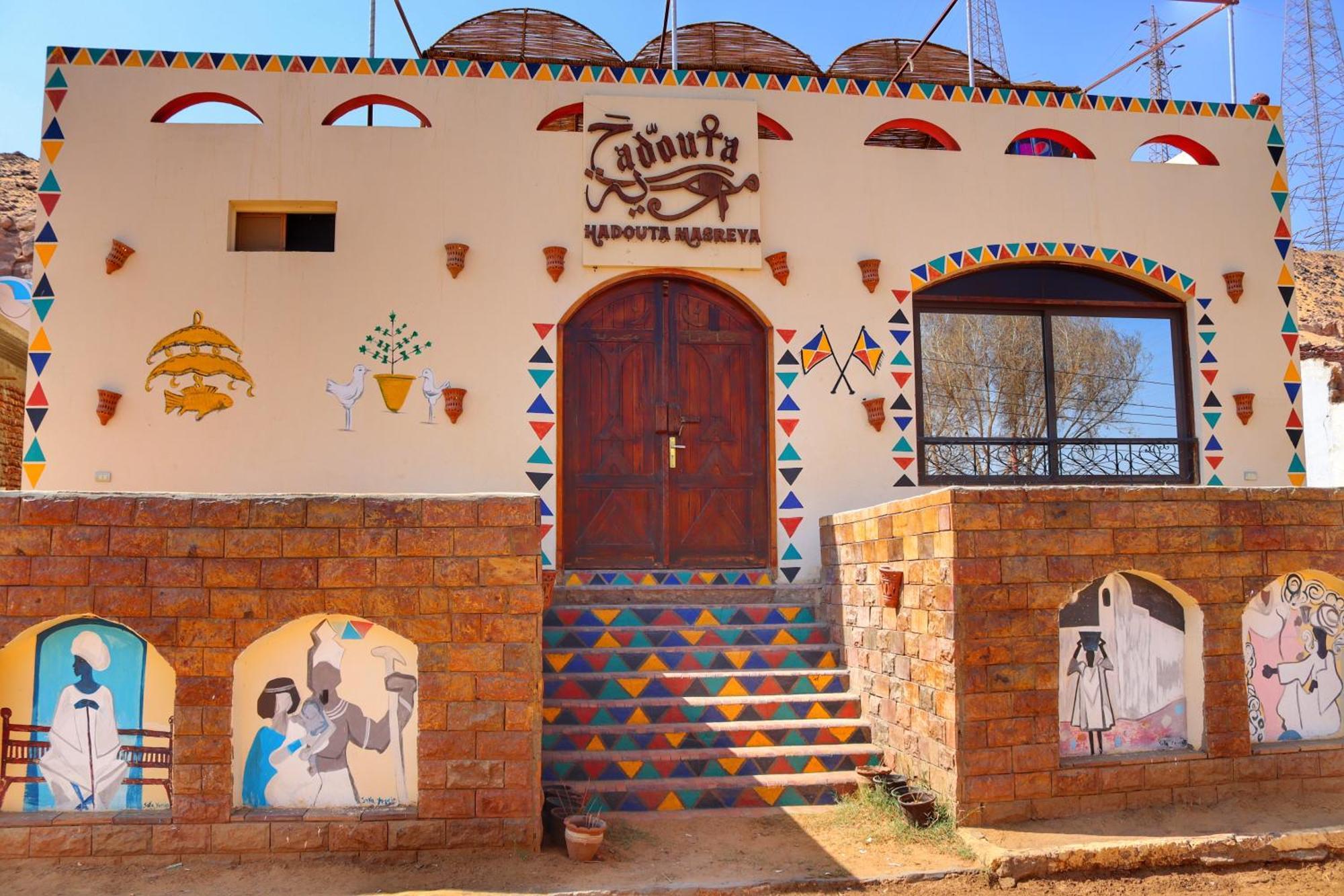 Hadouta Masreya Nubian Guest House Aswan Exteriör bild